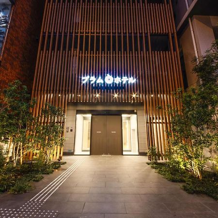 Plum Hotel Osaka Exterior photo